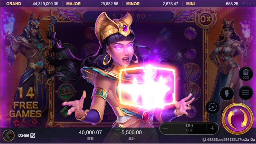 戰神賽特2下載、戰神賽特2、ATG戰神賽特、戰神賽特